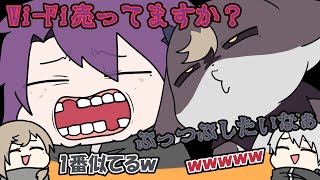 モノマネ企画にかこつけて くろのわをバカにするライバーたち【にじさんじ】【手書き切り抜き】