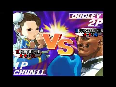 street fighter iii 3rd strike dreamcast iso