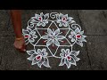 Simple Friday Flower Rangoli Designs | 5x3 Dots Small Lotus Muggulu | Easy Holi Kolam With Borders