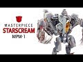 KL變形金剛玩具分享243 MPM 1 電影 L級 天王星 紅蜘蛛 Masterpiece Movie Series Leader 