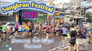 Songkran Festival 2023 & Gay Pride Parade, Chaweng Beach, Koh Samui Thailand タイ サムイ島 ソンクラン水掛け祭