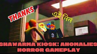 I got a Nightshift in this shawarma stall 😨🤯😰.