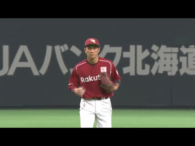 【3回裏】強肩炸裂!! イーグルス・岡島の好返球でホーム突入は許さない!! 2017/6/23 F-E