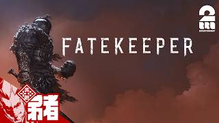 【Fatekeeper】超絶グラフィック！【弟者】