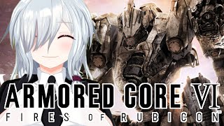 【AC6】今年初めてのAC2週目！！未踏領域探索から！！！＃9【vtuber】【アーマードコア６】【ゲーム実況】
