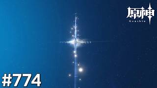 [原神]#774 星と深淵を目指せごっこ 本日の主役は「魔神任務 第七章 第四幕 エピローグ!」