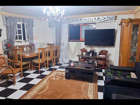 صورة مصغرة لفيديو العقار