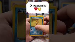 SMASH THE SUB BUTTON🔥#pokemon #pokemonchannel #pokemoncards #pokemontcg #fypage #subscribe