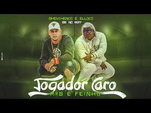 SHEVCHENKO E ELLOCO - JOGADOR CARO, MAS É FEINHO