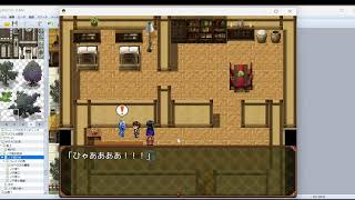 RPGただひとアンフェル編を作るだけ