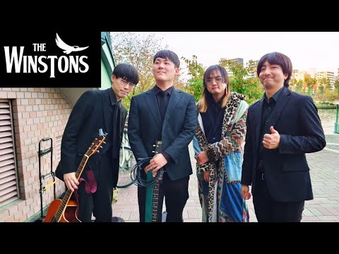 The Winstons🦅 in OAP Beatles Street.   第1回水都ビートルズストリート（2025.11.8） #Beatles #TheWinstons  #ビートルズ
