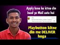 Silver Playbutton tracking ID mail kab aata hai | Silver play button tracking mail