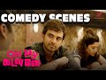 Oh My Kadavule Comedy Scenes Best Friends To Soulmates Ashok Ritika S Journey Ashok Selvan