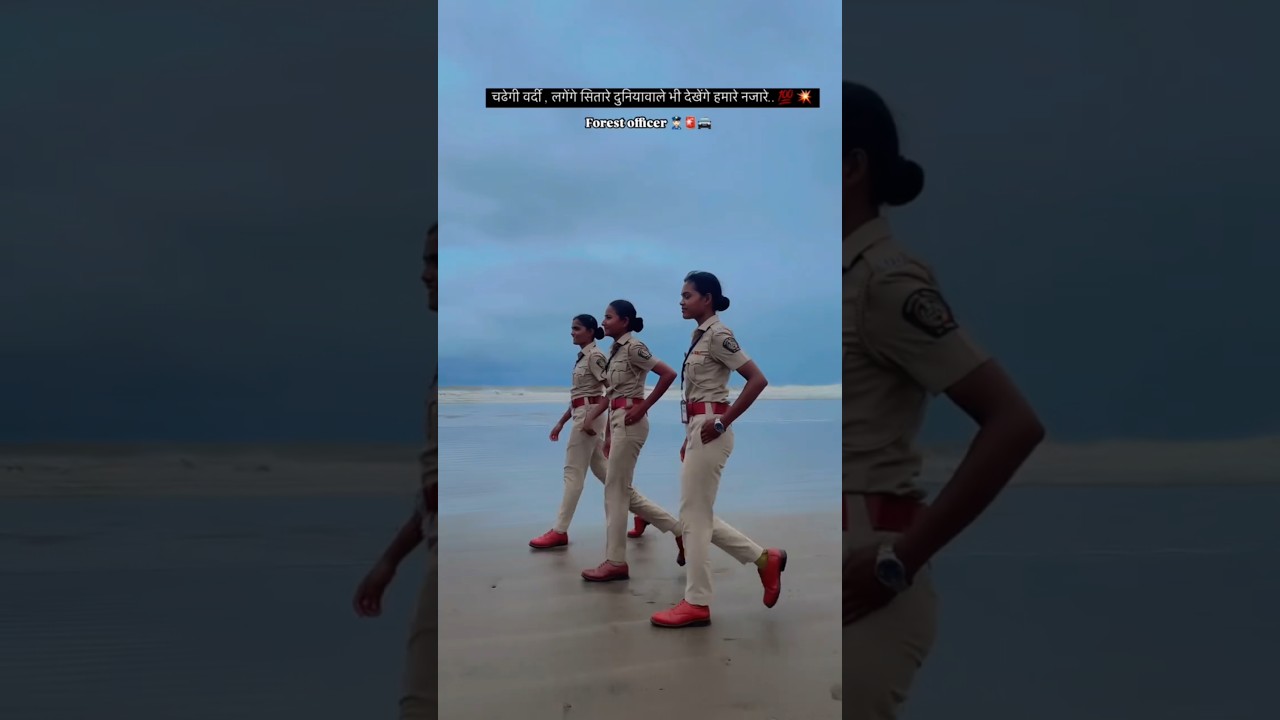 💯700k view 📈महाराष्ट्र पोलीस 🎯🚨#police #khakhivardi #shortvideos #marathimulgi #viral #policebharti