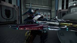 Warframe 創作ストーリー「檻の中の獣姫」 4話『二人三脚』