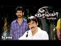 Veeraiah Tamil Movie Scenes Ravi Teja Warn Pradeep Rawat Sridevi Arrive Sivapuram