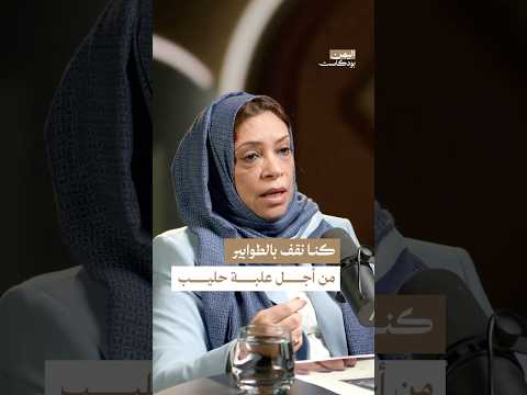 Yemeni Windows Media