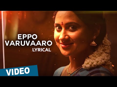 Song Cover Art for Eppo Varuvaaro
