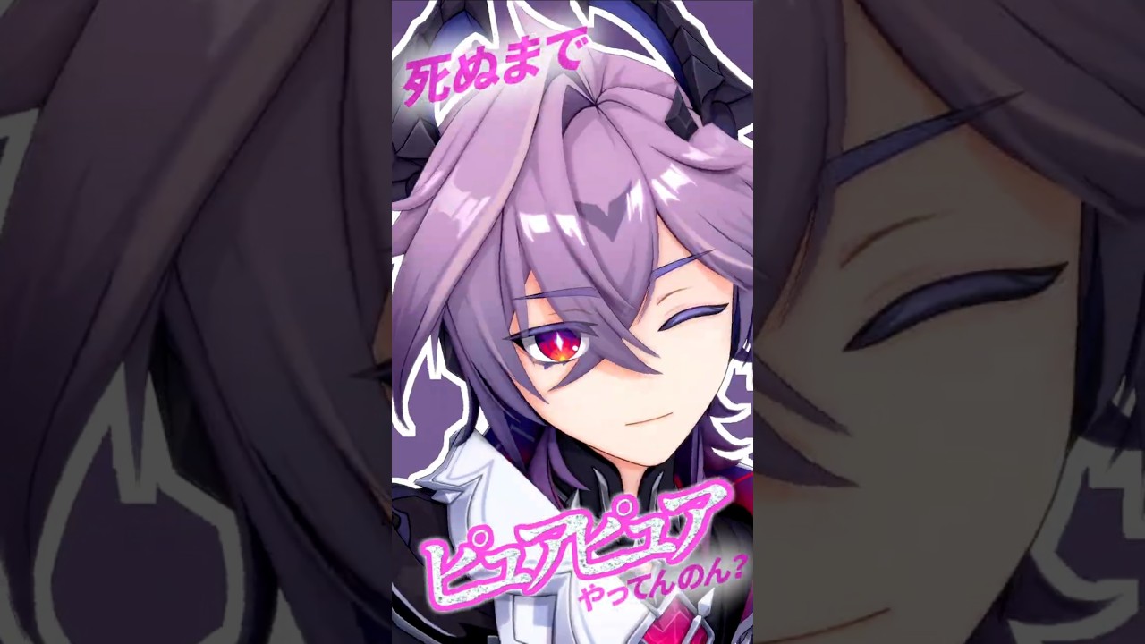 【MMD/原神 Genshin Impact】ラビットホール【ドゥリン】