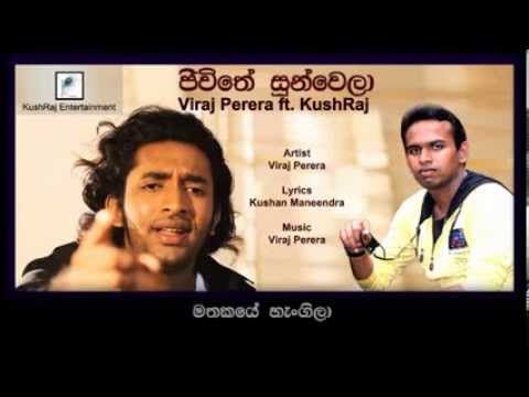 Jeewithe Sunwela - Viraj ft KushRaj [OFFICIAL]