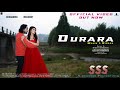 SSS Durara Song Sebika Manoj Manik Bipasa Salka Studio