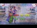 Aika Dajiba Old Marathi Status Hit Marathi Song