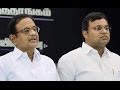 BJP mocks P Chidambaram, son Karthi.