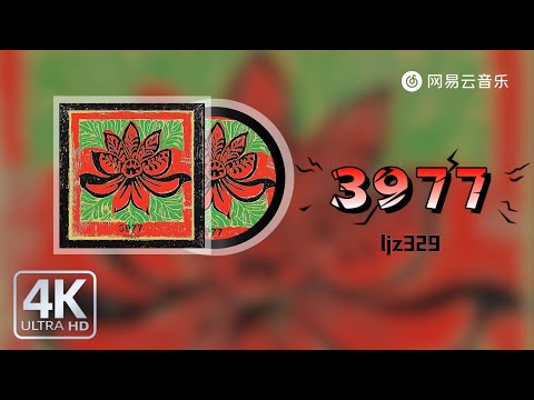 ljz329 - 3977｜【Dynamic Lyric】No big deal #pop #newsongupdate #must-listen #tiktok #tiktok