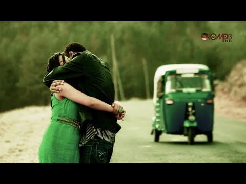 Caalumaa Mangistuu: Eerumte Jedhan (Oromo Music) - HD