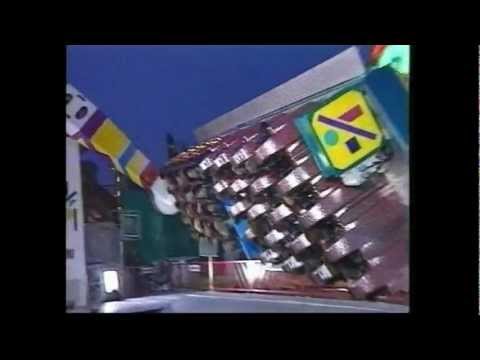 Roll Over by Mondial