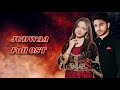 Judwaa Full OST Lyrics Adnan Raza Mir Aina Asif Musavir Khan