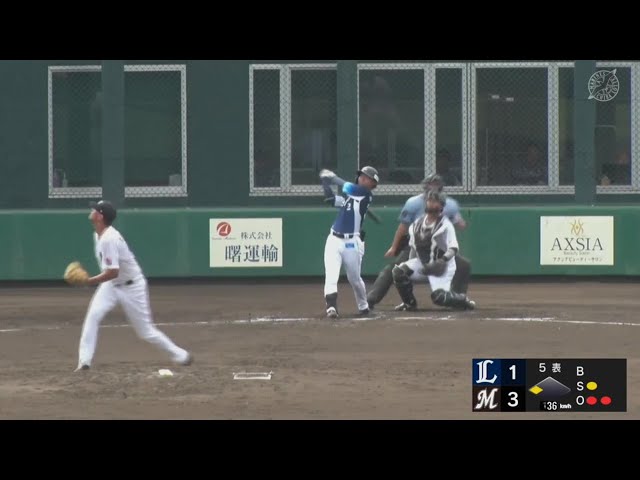 【ファーム】鮮烈な弾丸ライナー!! ライオンズ・山村崇嘉 打った瞬間確信の同点2ランHR!!  2023年7月14日 千葉ロッテマリーンズ 対 埼玉西武ライオンズ