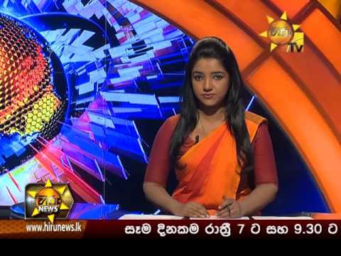 Hiru News 7.00 PM January 09, 2016