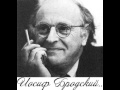 Иосиф Бродский - Как тюремный засов 1964 (Ранние стихи) 
