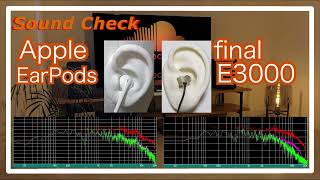 Apple EarPods vs final E3000 [IEMs In-Ear headphones Sound Comparison イヤホン音比較]