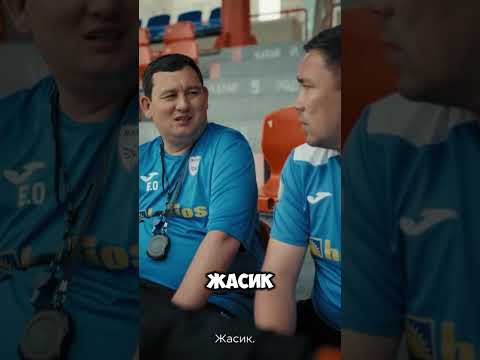Из администратора в футболисты/offside #shorts #сериал #football