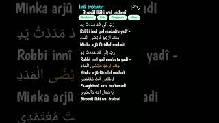 Download lagu Pengin di sapa sama pencinta sholawat#Birosulillahi wal badawi#lirik#sholawat#videoshort mp3