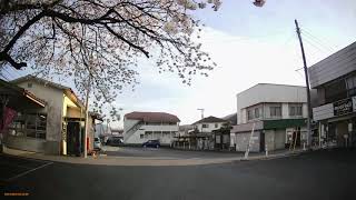 駅