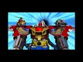 ENGINE OH G12 Formation Tune Up