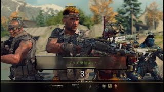【COD:BO4】環境に適応したらSTが立ち直ったwww