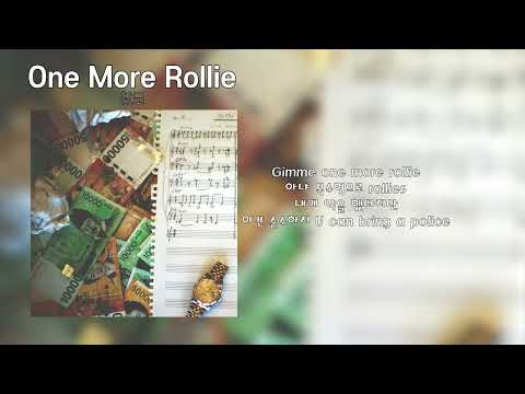 창모 - One More Rollie