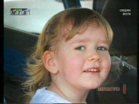 Нешто плус со Кате - Благоја Чоревски