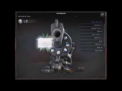 CrossFire Philippines - AEK-999 GP LOTTO