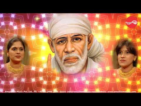 download lagu mp3 mp4 Sai Sahasranama, download lagu Sai Sahasranama gratis, unduh video klip Sai Sahasranama
