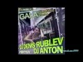 Dj Denis Rublev & Dj Anton - Я готов целовать песок 