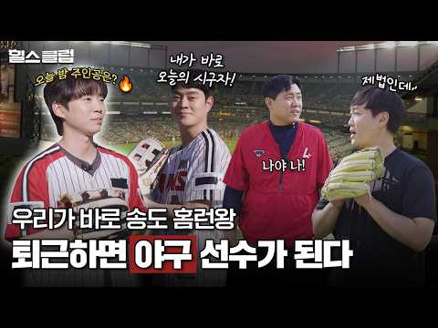 &quot;이게 아파트 단지라고?&quot; 역대급 조경 속에서…