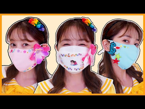 어린이 예쁜 마스크 꾸미기 DIY 마스크 동물 친구들에게 마스크를 꾸며줘요 Wearing a mask video for kids [DANI]