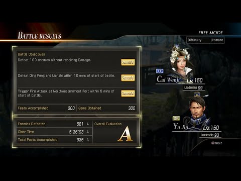 Defense of Jiangling - Cao Cao's Forces - Ultimate 3 Star Battle Objective - DW8XLCE PS3