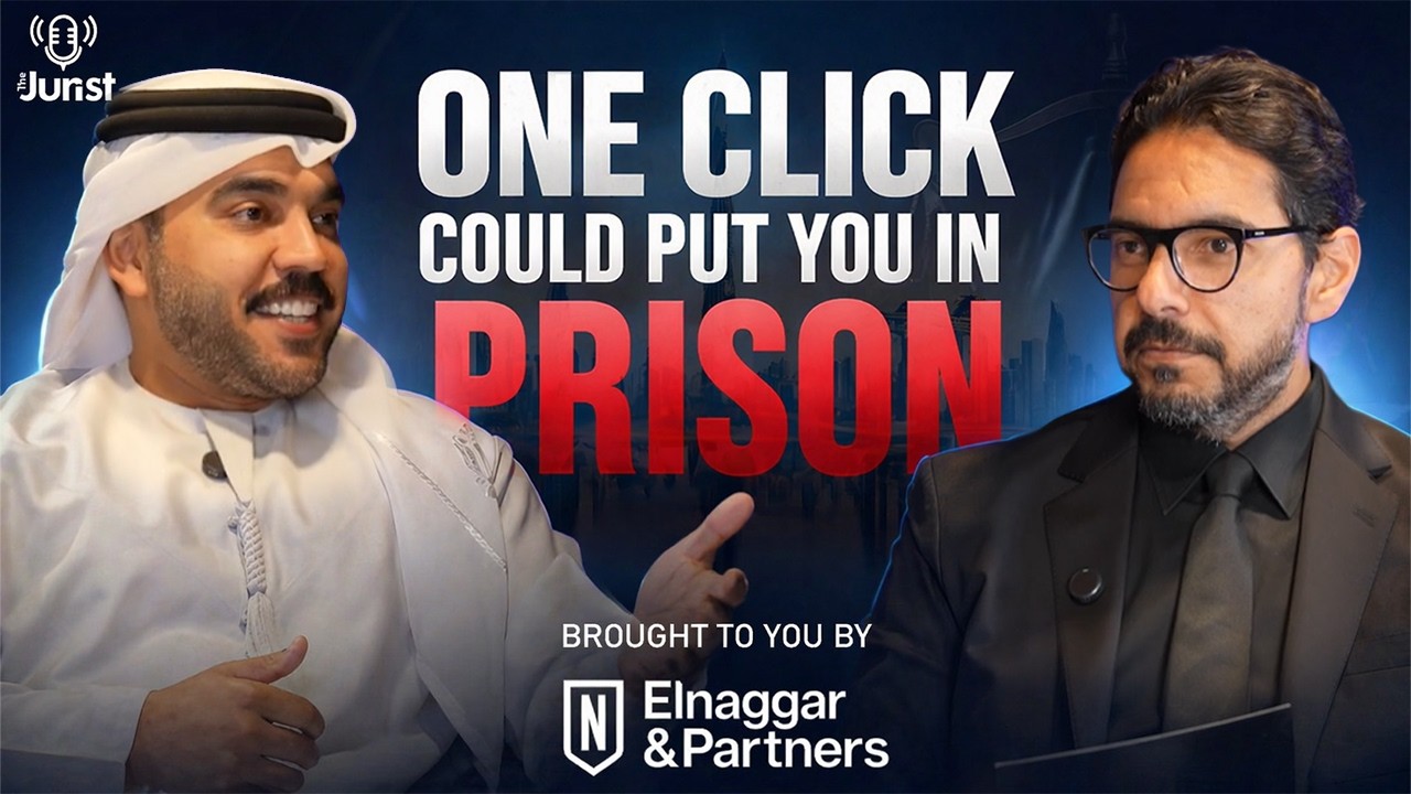  Is Filming in Public a Crime? | Ahmad Almazourie & Ahmed Elnaggar | The Jurist Podcast