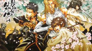 Sakura no Ki no Shita